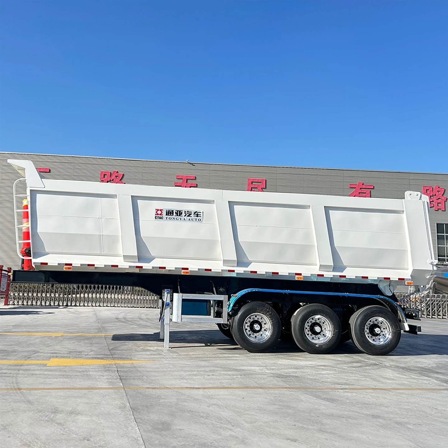 40T REAR DUMP SEMI TRAILER